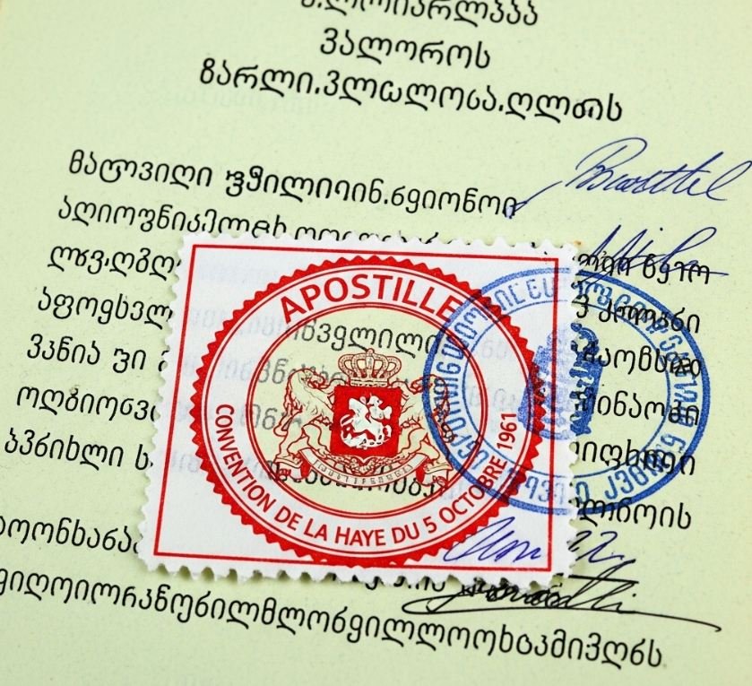 Apostil Şerhi Nedir? Gürcüce Belgeler İçin Neden Gerekli?